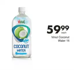 Save Hyper Vinut Coconut Water offer