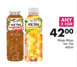Save Hyper Mogu Mogu Ice Tea offer