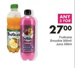 Save Hyper Fruiticana Smoothie offer