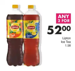 Save Hyper Lipton Ice Tea offer