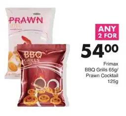 Save Hyper Frimax BBQ Grills Prawn Cocktail offer