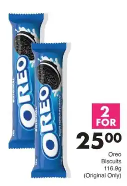 Save Hyper Oreo Biscuits offer