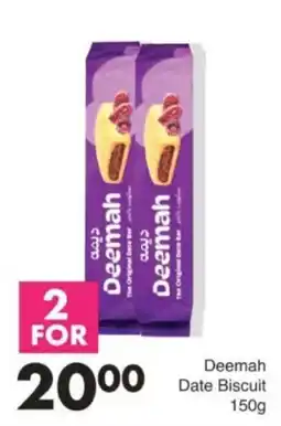 Save Hyper Deemah Date Biscuit offer