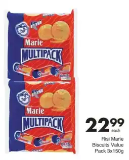 Save Hyper Risi Marie Biscuits Value offer