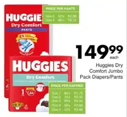 Save Hyper Huggies Dry Comfort Jumbo Pack Diapers/Pants offer