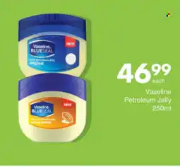 Save Hyper Vaseline Petroleum Jelly offer