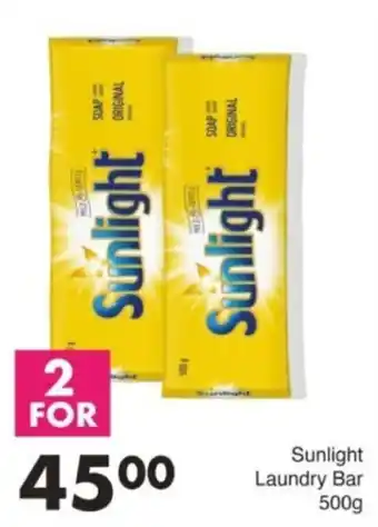 Sunlight Laundry Bar