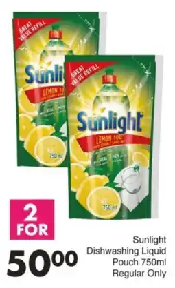 Save Hyper Sunlight Dishwashing Liquid Pouch offer