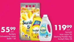 Save Hyper Sunlight Dishwashing Liquid Bottle offer
