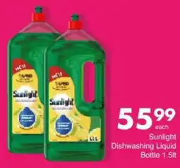 Save Hyper Sunlight Dishwashing Liquid offer