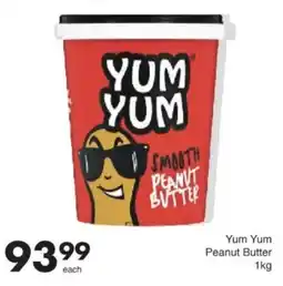 Save Hyper Yum Yum Peanut Butter offer
