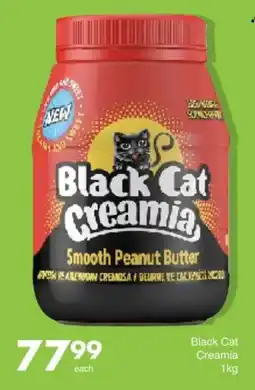 Save Hyper Black Cat Creamia Smooth Peanut Butter offer