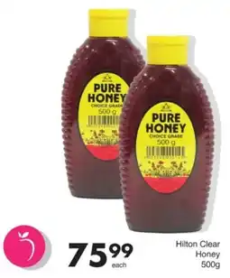 Save Hyper Hilton Clear Honey offer