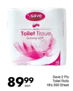 Save Hyper Save Toilet Tissue offer