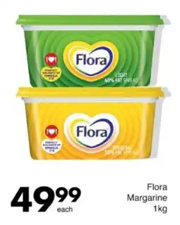 Save Hyper Flora Margarine offer