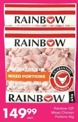 Save Hyper Rainbow IQF Mixed Chicken Portions offer