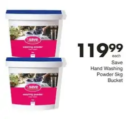 Save Hyper Save Hand Washing Powder offer