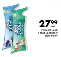 Save Hyper Personal Touch Fabric Conditioner Refill offer