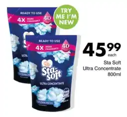 Save Hyper Sta Soft Ultra Concentrate offer
