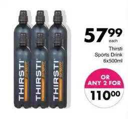 Save Hyper Thirsti Sports Drink offer