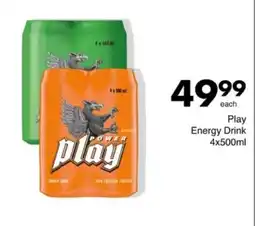 Save Hyper Play Energy Drink offer