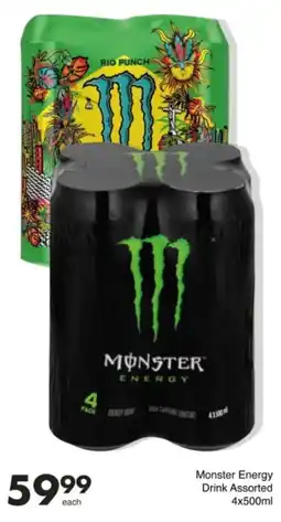 Save Hyper Monster Energy Drink Assorted offer
