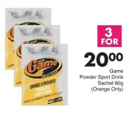Save Hyper Game Powder Sport Drink offer