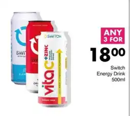 Save Hyper Switch Energy Drink offer