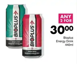Save Hyper Bioplus Energy Drink offer