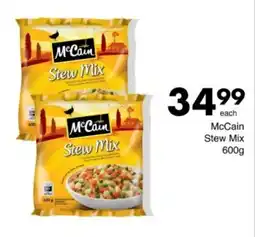 Save Hyper McCain Stew Mix offer