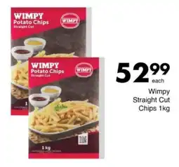 Save Hyper Wimpy Straight Cut Chips offer