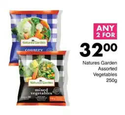 Save Hyper Natures Garden Assorted Vegetables offer