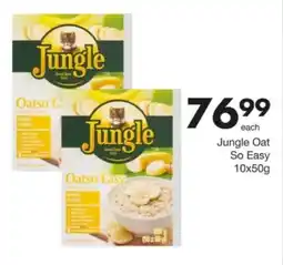Save Hyper Jungle Oat So Easy offer