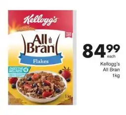 Save Hyper Kellogg's All Bran Flakes offer