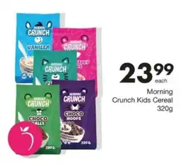 Save Hyper Morning Crunch Kids Cereal offer