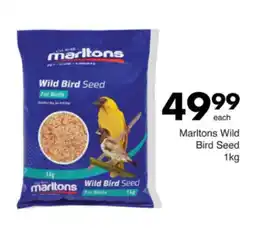 Save Hyper Marltons Wild Bird Seed offer
