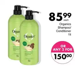 Save Hyper Organics Shampoo/Conditioner offer