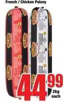 Boxer French / chicken polony offer