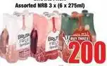 Boxer Brut - fruit spritzer offer