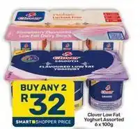 Pick n Pay Clover - low fat dairy snack offer