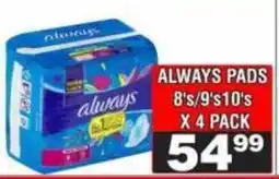 Advance Cash n Carry ALWAYS PADS offer