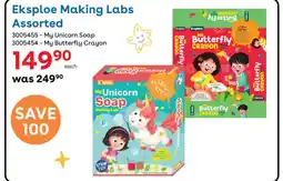 ToysRUs Eksplee Making Labs Assorted offer