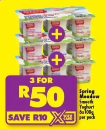 Spring Meadow Smooth Yoghurt