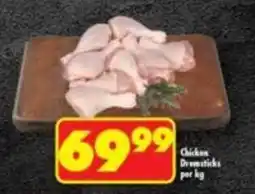 Shoprite Chicken Drumsticks offer