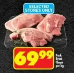 Shoprite Pork Breast Chops offer