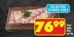 Shoprite Pork Belly Ribs offer