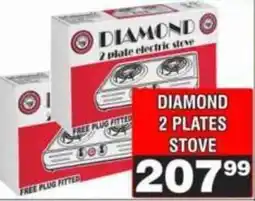 Advance Cash n Carry Diamond 2 plate electric stove offer