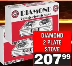 Advance Cash n Carry Diamond 2 Plate Electric Stove offer