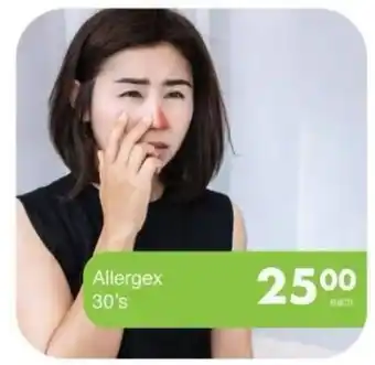 Allergex 30's