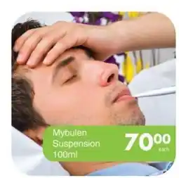 Save Hyper Mybulen Suspension offer